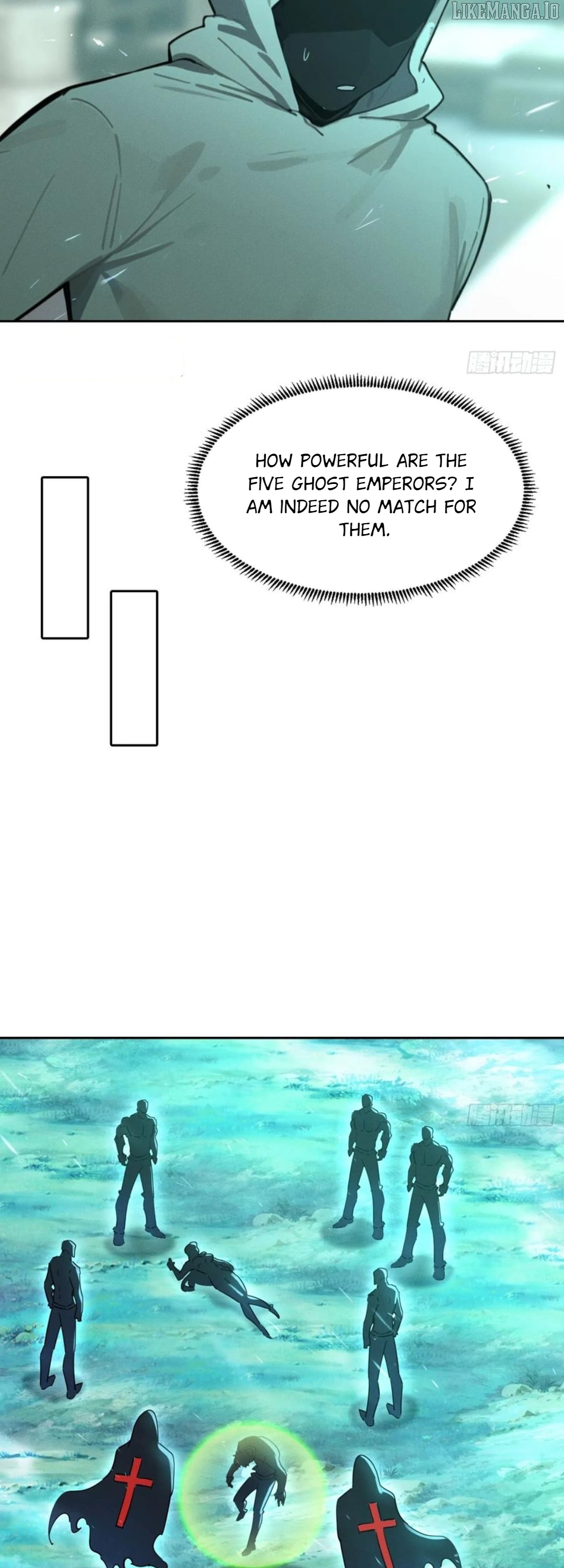 I became a white impermanence Chapter 34 - page 7
